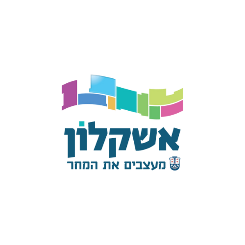 אשקלון