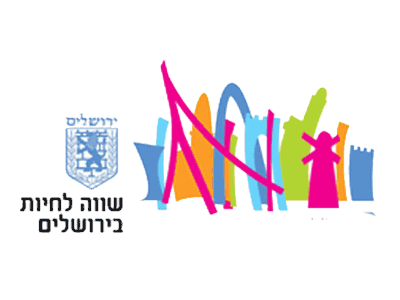 ירושלים